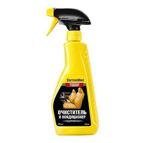 Очиститель-кондиционер для кожи Doctor Wax DW5212 в Татнефть