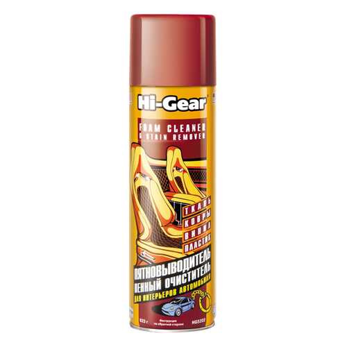 Пенный очиститель и пятновыводитель (аэрозоль) Hi Gear HG5202 в Татнефть