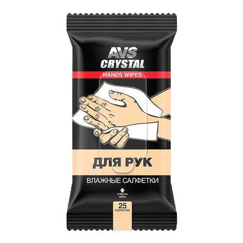 Салфетки для рук AVS A78103S в Татнефть