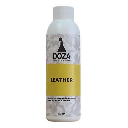 Средство для чистки автомобильной кожи DOZA Leather 150мл в Татнефть