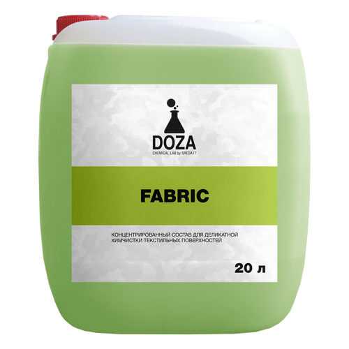 Средство химчистки текстиля DOZA Fabric 20л в Татнефть