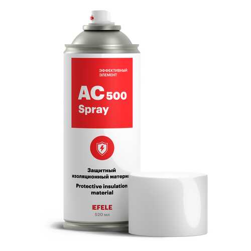 Жидкая изолента (жидкая резина) EFELE AC-500 Spray (520 мл) в Татнефть