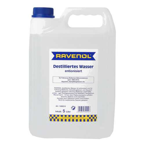 Дистиллированная вода RAVENOL 5л 1360010-005-01-001 в Татнефть