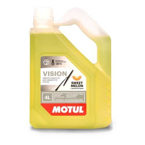 Жидкость омывателя незамерзающая -20C Motul Сладкая дыня готовая 4 л 108290 в Татнефть
