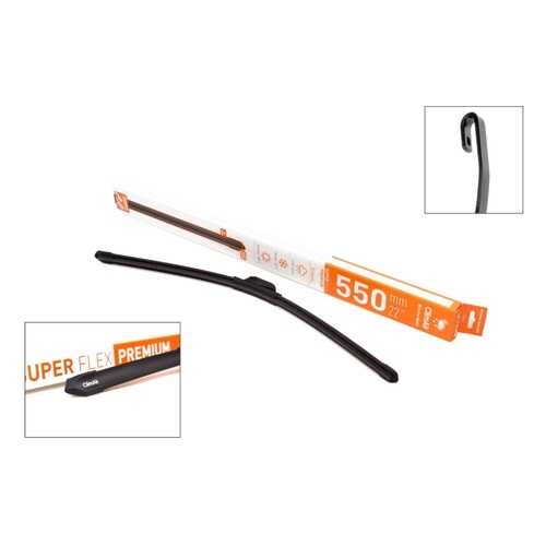 Всесезонная бескаркасная щетка стеклоочистителя ClimAir SUPER FLEX PREMIUM 22 (550mm) в Татнефть