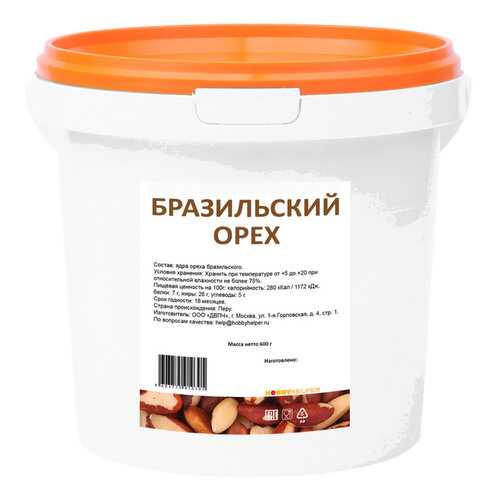 Бразильский орех ведро 600г HOBBYHELPER в Татнефть