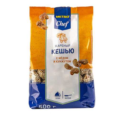 Кешью Chef жареный с медом и кунжутом 500 г в Татнефть