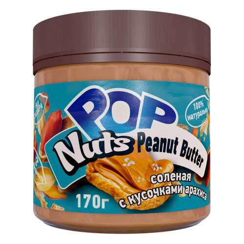 Арахисовая паста POP Nuts Peanut Butter соленая с кусочками арахиса, 170г в Татнефть