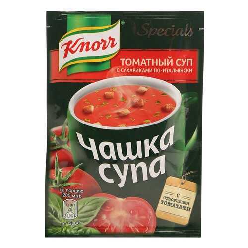 Суп Knorr чашка супа томатный с сухариками по-итальянски смесь сухая 18 г в Татнефть