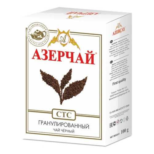 Чай Азерчай СТС, чёрный гранулированный, 100 гр в Татнефть