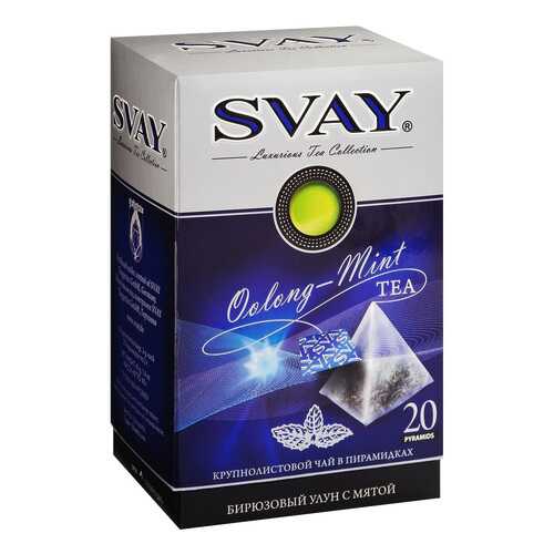Чай бирюзовый Svay oolong–mint улун с мятой 20 пакетиков в Татнефть