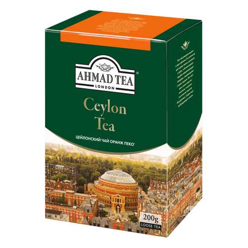 Чай черный Ahmad Tea ceylon оранж пеко 200 г в Татнефть