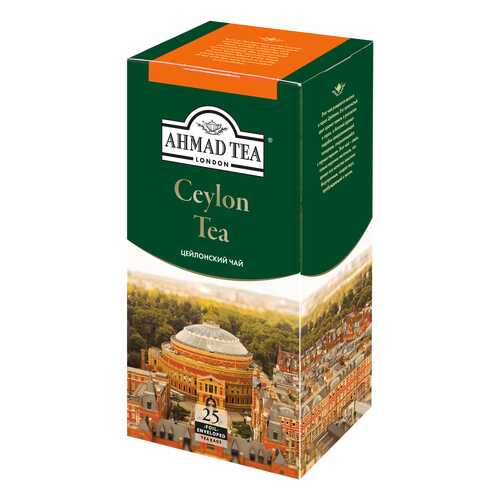 Чай черный Ahmad Tea ceylon tea 25 пакетиков в Татнефть