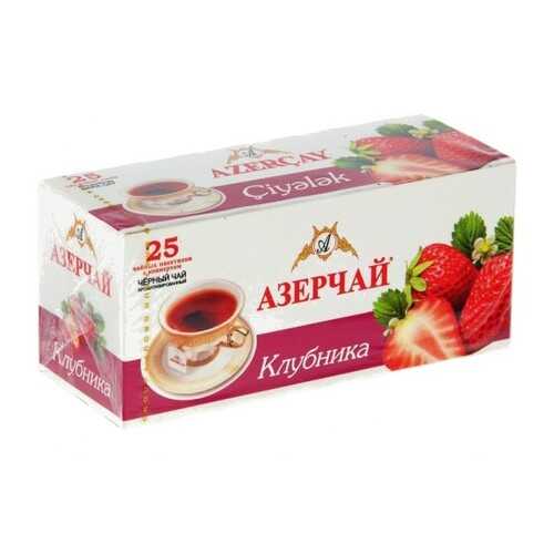 Чай черный Азерчай клубника 25 пакетиков в Татнефть