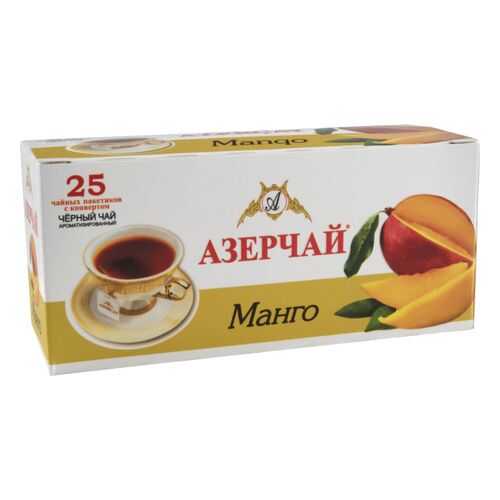 Чай черный Азерчай манго ароматизированный 25 пакетиков в Татнефть