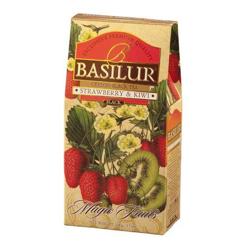 Чай черный Basilur magic fruits strawberry&kiwi 100 г в Татнефть