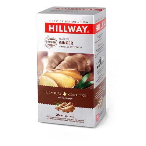 Чай черный байховый HILLWAY c имбирем, 25 пак. в Татнефть