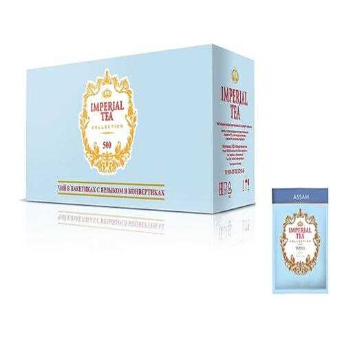 Чай черный индийский Imperial tea collection India Assam 500 пакетиков в Татнефть