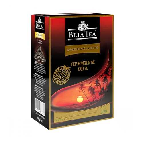 Чай черный листовой Beta Tea королевское качество ОПА премиум 200 г в Татнефть