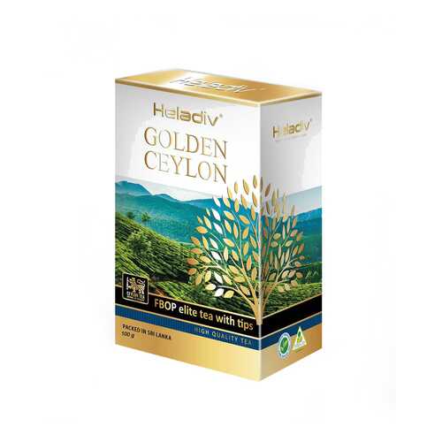 Чай черный листовой Heladiv GC FBOP elite tea with tips 100 г в Татнефть
