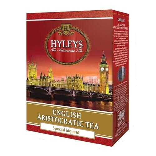 Чай черный листовой Hyleys английский аристократический 250 г в Татнефть