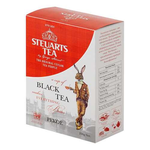 Чай черный листовой Steuarts black tea pekoe 250 г в Татнефть