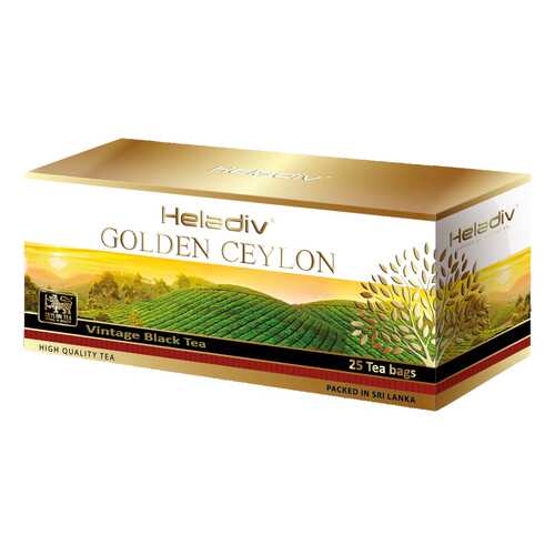 Чай черный пакетированный Heladiv GC vintage black tea 25 пакетиков в Татнефть