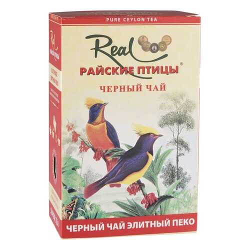 Чай черный Real райские птицы пеко 100 г в Татнефть
