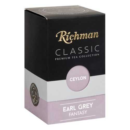Чай черный Richman ceylon earl grey 100 в Татнефть