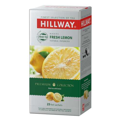 Чай черный с лимоном и лемонграссом FRESH LEMON т.з. HILLWAY в сашетах 1,5г*25*12 (С) в Татнефть