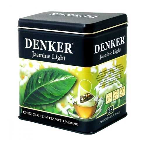 Чай Denker Jasmine Light зеленый с жасмином 25 пирамидок в Татнефть