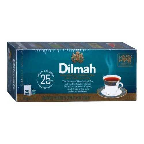 Чай Dilmah цейлонский черный 25 пакетиков в Татнефть