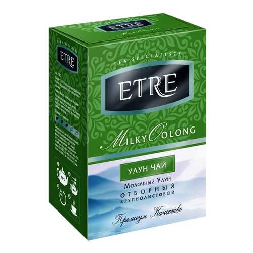 Чай Etre Milky Oolong, молочный улун, 100 гр в Татнефть