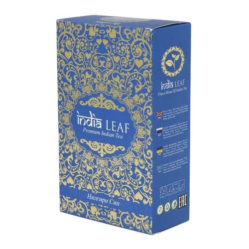 Чай India leaf Нилгири сип, черный крупнолистовой, 200 гр в Татнефть