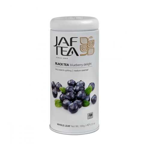 Чай Jaf Tea Blueberry Delight черный с голубикой 100 г в Татнефть