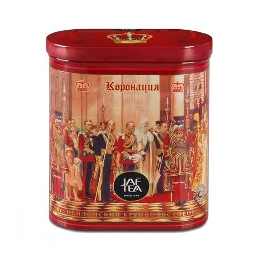 Чай Jaf Tea Coronation черный крупнолистовой ОРА 200 г в Татнефть