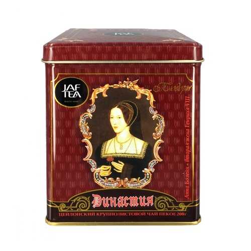 Чай Jaf Tea Dynasty черный листовой 200 г в Татнефть