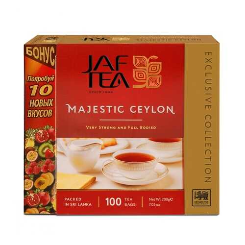 Чай Jaf Tea Majestic черный 110 пакетиков в Татнефть