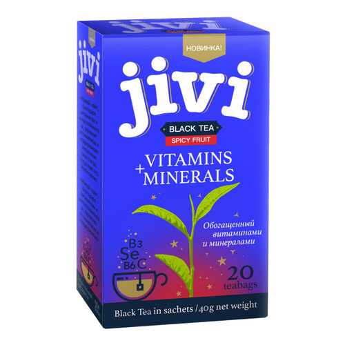 Чай Jivi Black tea Spicy Fruit, черный с добавками, 20 пакетиков в Татнефть