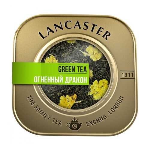 Чай Lancaster Огненный дракон зеленый с бессмертником 75 г в Татнефть