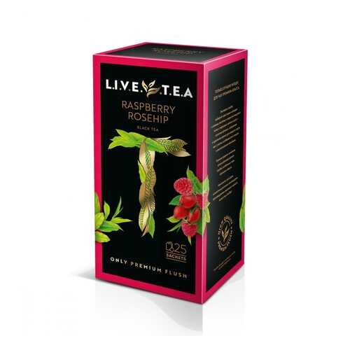Чай Live Tea Raspberry & Rosehip черный с малиной и шиповником 25 пакетиков в Татнефть