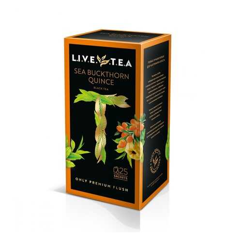 Чай Live Tea Sea Buckthorn & Quince черный с облепихой и айвой 25 пакетиков в Татнефть
