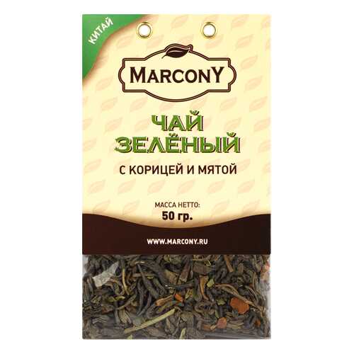 Чай Marcony зеленый с корицей и мятой 50 г в Татнефть