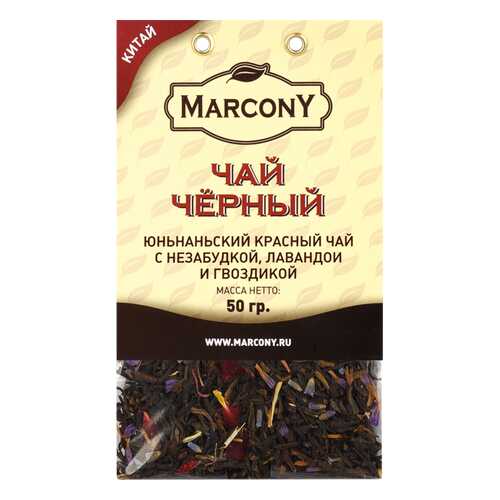 Чай Marcony зеленый юньнанский с незабудкой, лавандой и гвоздикой 50 г в Татнефть