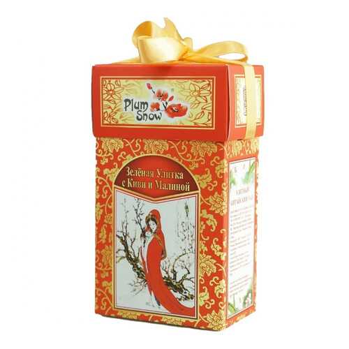 Чай Plum Snow Зелёная Улитка с Киви и Малиной, зелёный листовой, 100 гр в Татнефть