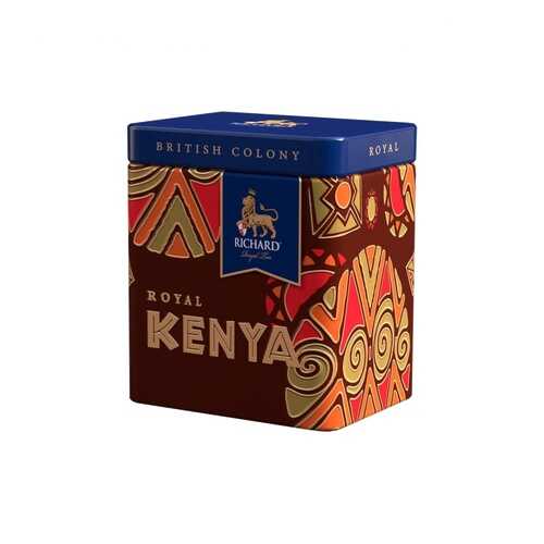 Чай Richard Kenya Royal British Colony в Татнефть