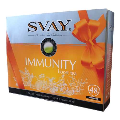 Чай Svay Immunity boost tea, ассорти, 48 пирамидок в Татнефть