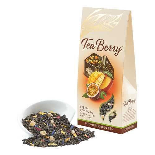 Чай Tea Berry грезы султана зеленый листовой с добавками 100 г в Татнефть