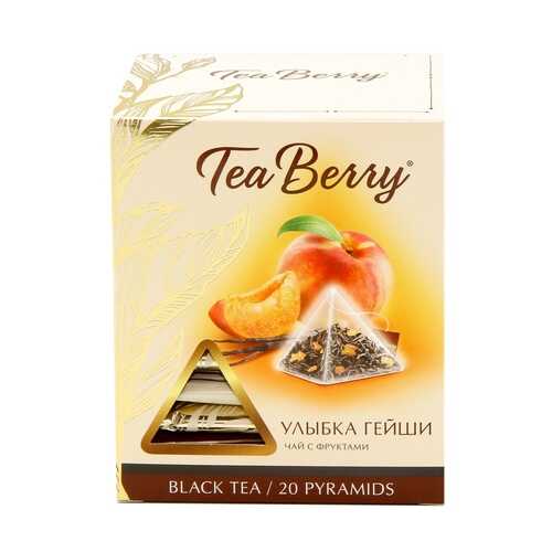 Чай Tea Berry улыбка гейши черный с добавками 20 пирамидок в Татнефть