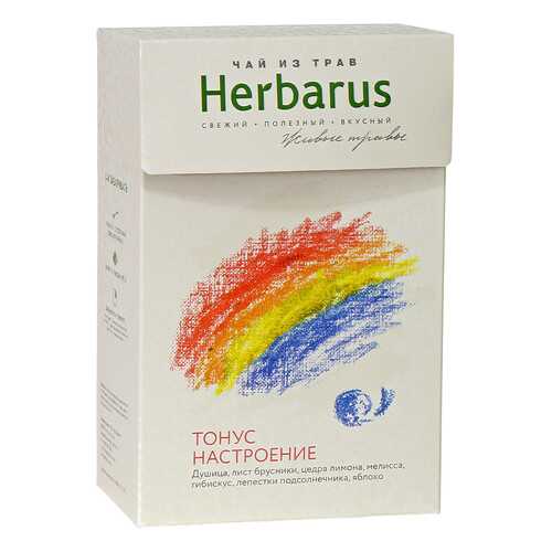 Чай травяной Herbarus тонус-настроение 50 г в Татнефть